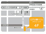 江戸川橋さくらクリニック地図